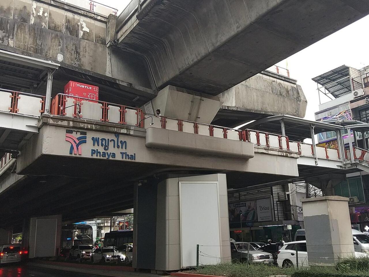 Avalan Phayathai Airport Link Bangkok Exteriör bild